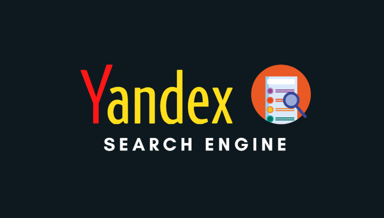Yandex俄罗斯搜索引擎在线版入口_俄罗斯Yandex官网网页版一键直达