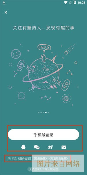 老福特网页版登录入口,老福特网页版官网,老福特官网登录入口