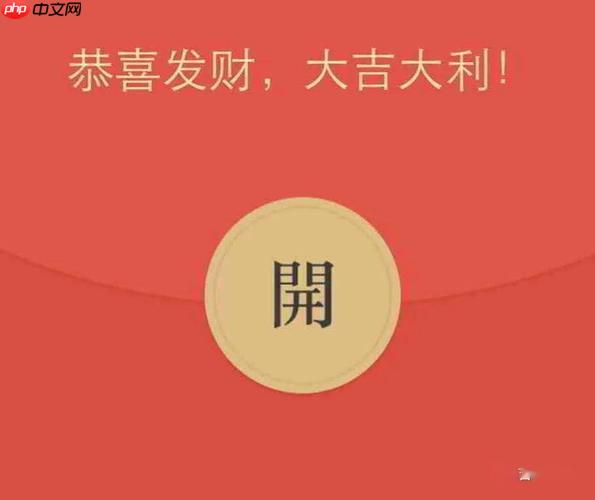 答题红包乐翻天入口_答题红包乐翻天入口获取