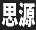 思源黑体官网下载-思源黑体免费下载