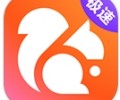 uc浏览器红包版下载安卓版-uc浏览器极速版领现金app下载