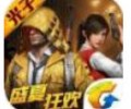 hpjy2cn和平精英下载-hpjy2cn和平精英免费版下载