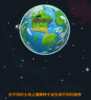 worldbox世界盒子下载-世界盒子官网入口中文版下载安装