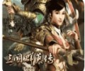 三国群英传7简体中文版下载入口-三国群英传7简体安卓手机版免费下载安装