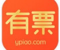 有票app安卓版下载-有票网官方订票app下载