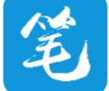 笔趣阁安卓版App官方版下载-笔趣阁官方正版下载