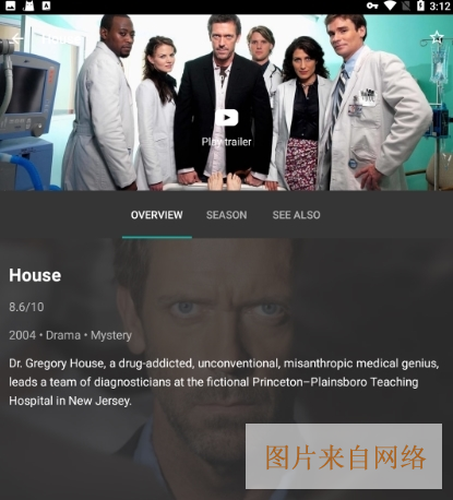 观看设置配图1